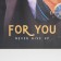 Gift package, packaging, "for you", 20 x 20 x 10 cm