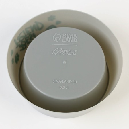 Plastic bowl "Best Friend", gray, 300 ml-6
