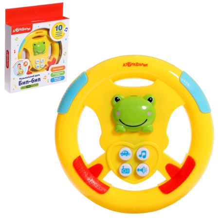 Musical steering wheel "Bip-Bip", 3+