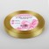 Satin tape, 10 mm × 23 ± 1 m, golden color No. 204