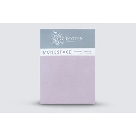 Ecoteus elastic band “Monopseis”, satin, size 160x200x23 cm, lilac color-3