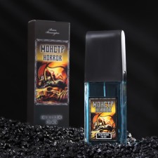 Cologne male monster Horror, 100 ml