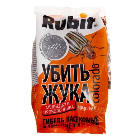 A remedy for the Colorado beetle and other harm. Roofatox chop granules 0.5 kg
