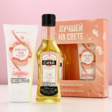 Gift set of cosmetics 