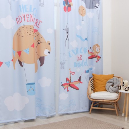 Set of curtains "Etel" Aviator, 145*260 cm-2 pcs, 100% p/e