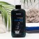 Ocean Breath refreshing shower gel, 500 ml
