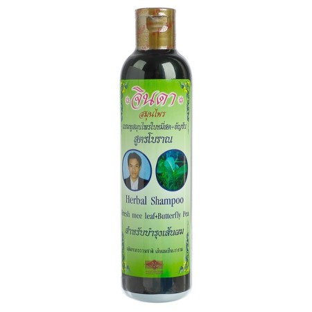 Jinda hair shampoo grass, 250 ml