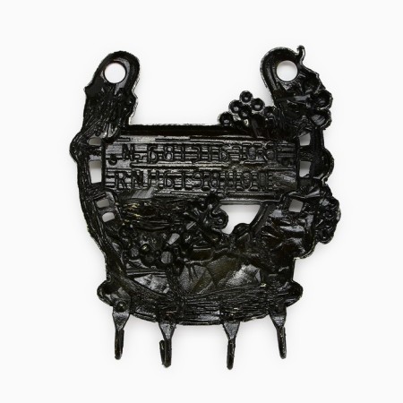 The key a pole of the “wealth and prosperity”, 10.5 x 12 cm.-2