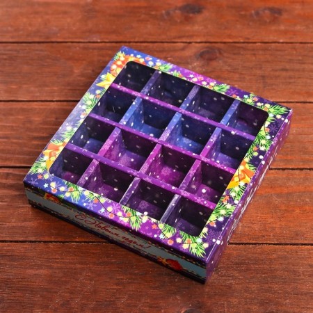 Packaging for sweets 16 pcs “Bright New Year”, 17.7 x 17.7 x 3.8 cm