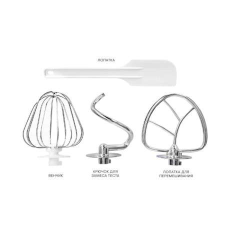 Mixer Pioneer MX326, Planetary, 550 W, 6 speeds, 4 l, white-8