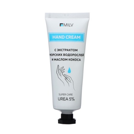 MILV hand cream with seaweed extract and coconut oil, 70 ml