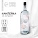 Stick on a bottle for a wedding "Wedding vodka" flowers, 8 x 12 cm