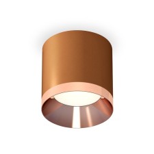Lumber of the overhead Ambrella Light, XS7404011, MR16 GU5.3 LED 10 watts, coffee sand, gold pink gold