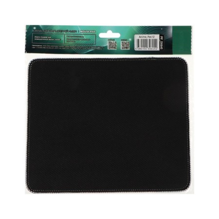 Mouse mat Perfeo Anime Fig. 12, 240x200x2 mm-4