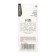 Chancellery scissors 15.5 cm office plastic handles, euro suspension