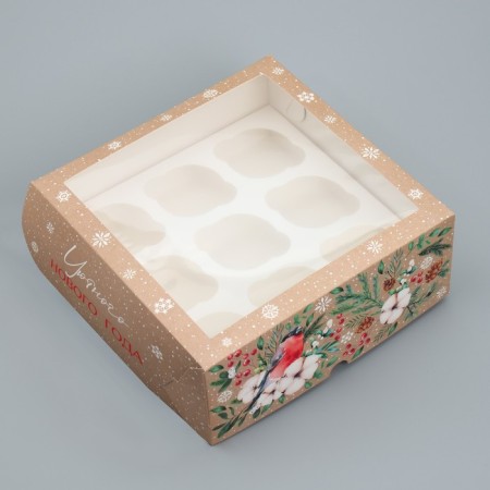 Folding box for 9 cupcakes with a “Cozy New Year” window, 25 x 25 x 10 cm, New Year-1