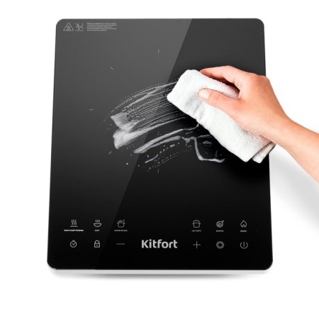 Infrared plate KitFort KT-140, 2000 W, cord 1.1 m-4