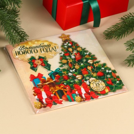 Advent Calendar "Magic New Year" 5 g 15 pcs-6
