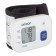 The tonometer on the wrist Omron RS2 HEM-6121-RU, automatic, cuff 13.5-21.5, 2HAAA