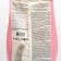 CHAMMY dry food for cats, beef, 1.9 kg