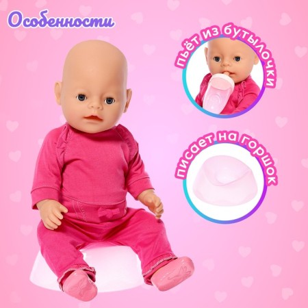 The functional "My baby" with accessories, drinks, pisses-2