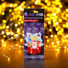 New Year! The fragrance of the suspended Grand Caratt, 