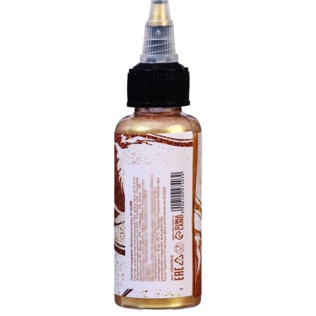 Glitter, Kandurin-sprayer "Golden Patina" Fraction 10-60 µm, 15 g-2
