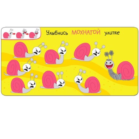 Smile the watermelon ov. Good stickers-2