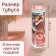 Puzzle in the Tubus "Magic Sagittarius", 300 details