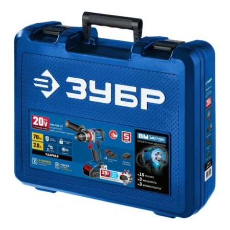 Drill-shuruvret bison DBS-201-22, shock, 2x2 Ah, BZP, 1-13 mm, Li-Lon, 60 nm-5