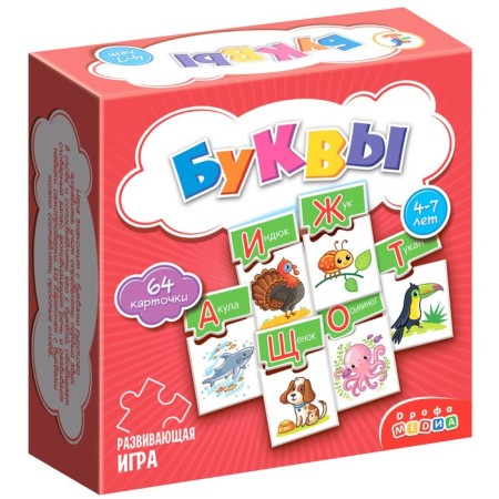 The board game "Mi. Letters"