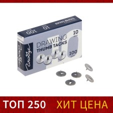 Office buttons Globus, 100 pcs., 10 mm
