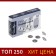 Office buttons Globus, 100 pcs., 10 mm