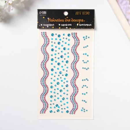 Sticker of rhinestone plastic "River" Blue 22.5x11.5 cm