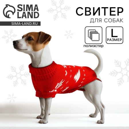 Clothing for dogs. Knitted sweater with "New Year" ornament, red, size L