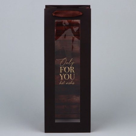 Gift package for a bottle, packaging, “For You”, 36 x 13 x 10 cm-2