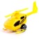 Helicopter inertia Sky, mix