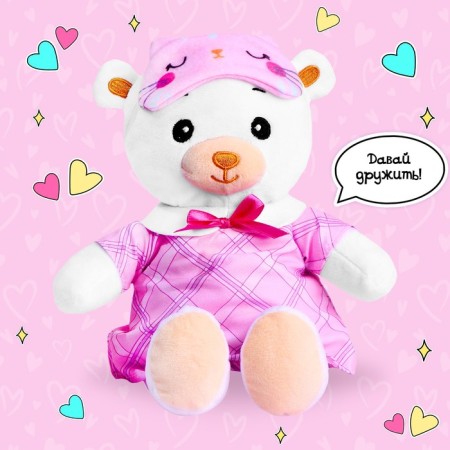 Soft toy "Bear Lappy" in a pajama - cat-1