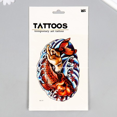Tattoo on the body color "red catfish" 26.2x14.5 cm-2