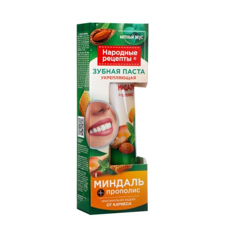 Toothpaste strengthening series "Folk Recipes", tube 75 ml