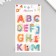 Stick Paper "Interesting alphabet" set of 6 sheets 18.6x10 cm