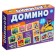 Domino "in the city"