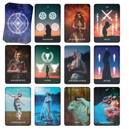 Tarot "Women's spells", 78 cards (6x9 cm), 16+-3