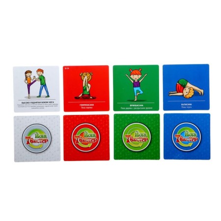 Game "Twister Yoga"-3