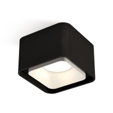Lumber of the overhead Ambrella Light, XS7833001, MR16 GU5.3, GU10 LED 10 W, color black sand, white sand