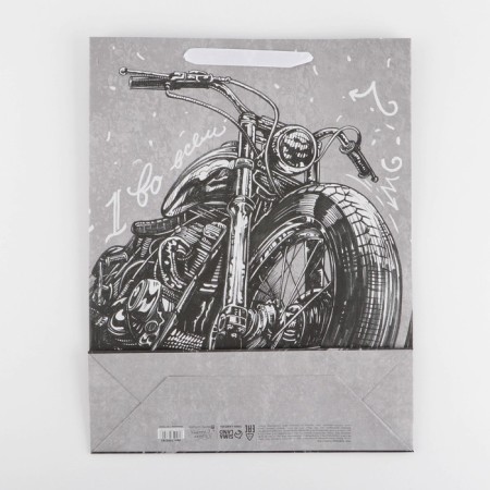 Package Gift Crafts Vertical, packaging, “First in everything”, l 31 x 40 x 11.5 cm-3