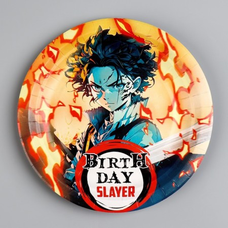 Disposable paper plate "Happy Birthday", anime, 18 cm-1