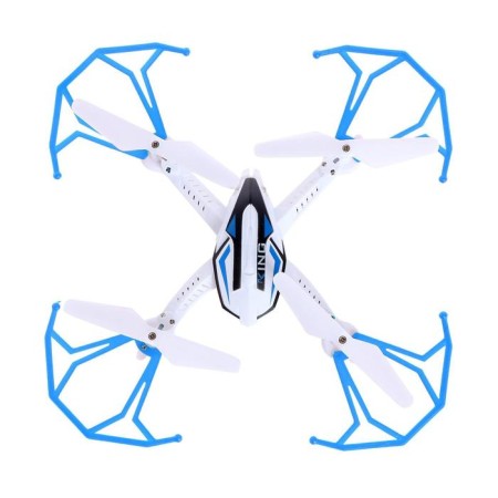 A quadrocopter radio -controlled Skydrone works on the battery, the color is blue-3