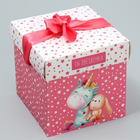 Gift folding box, packaging, “my asterisk”, 15 x 15 x 15 cm-1
