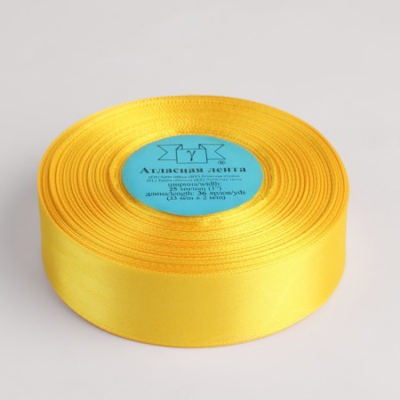 Satin tape, 25 mm × 33 ± 2 m, color yellow No. 128-1